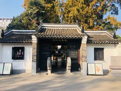 -包公祠