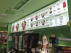 -京参 • 擂椒饭(这有山店)