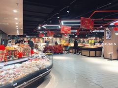 -中百仓储(古田路店)