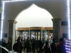 门面-元盛居(生态大街店)