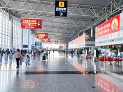 -石家庄正定国际机场-T2航站楼