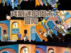 -重庆国泰艺术中心