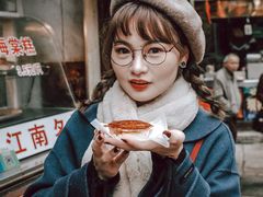 -王记海棠糕(新场古镇店)