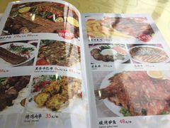 -东伊顺(高银街店)