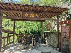 -灵溪风景区