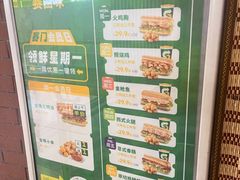 -赛百味SUBWAY(悠唐店)
