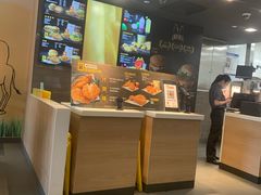 -麦当劳(天塔道店)