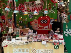 -光启城时尚购物中心