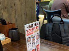 -一豚轩·烧鸟·豚骨拉面(五四路店)