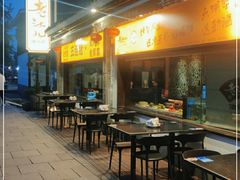 -老头儿油爆虾(胜利河美食街店)