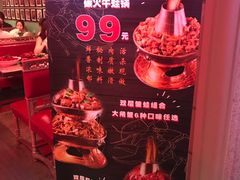 -沪小胖小龙虾(淮海中路旗舰店)