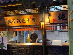-桂满陇天书(南京德基旗舰店)