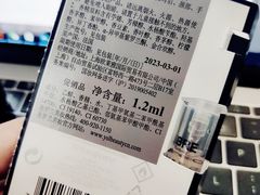 -北国商城