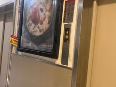 -万达广场(北京槐房店)