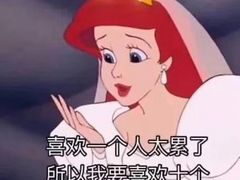 -BeauTea水仙(coco park店)