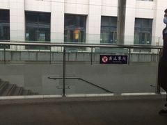 -孝感北站