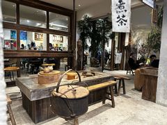 -成川茶店·潮汕工夫浓茶(万象店)