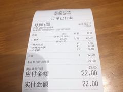 -秦唐汉味biangbiang面(大钟寺店)