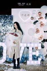 -觅糖派对·宝宝宴生日宴一站式派对策划(河西店)