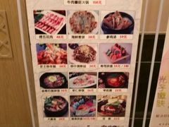 -菲拉拉漫温泉(东环路店)