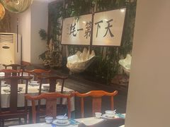 -蠔友汇(皇姑店)