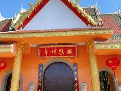 -报恩禅寺