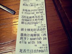 -Amanda餐厅(长乐路店)