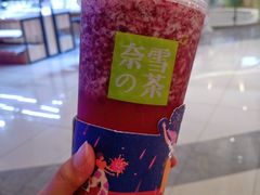 -奈雪的茶(青岛卓悦里INTOWN店)