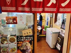 -拉面莊夢語＆中华料理八椿