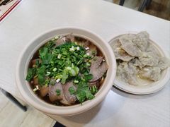 -黑八私房老北京炸酱面