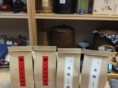-先春西湖龍井•九曲红梅(杭大路店)