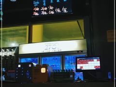 -270便利店