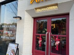 -Grande A'moo(上海万象城店)