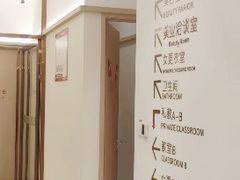 -脊美正骨·推拿·整脊(KKmall京基100店)
