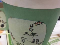 热咖啡-德克士(北京站店)