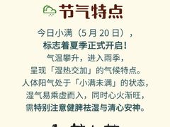 -颐而康·按摩·艾灸·足疗(汽车东站店)