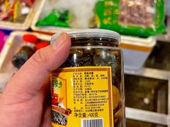 -华威西营里农产品批发市场