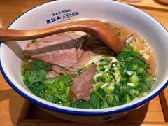 -马记永·兰州牛肉面(3019君尚店)