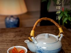 -三宝大饭店-中和艺素餐厅(浦上金山正祥广场店)