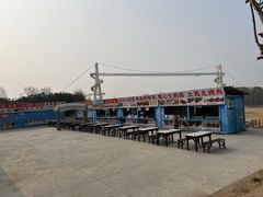 -武汉紫薇都市田园