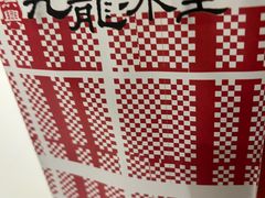 -天津万象城