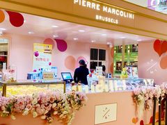 -Pierre Marcolini(德基广场店)