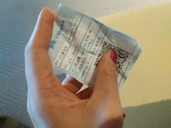 -红星电影世界上海张江绿地店