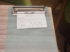 -牛油果大师寿司(瑞景店)