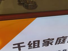 -三花喵·撸猫购宠·宠物生活馆(虹桥南丰城店)