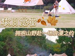 -影居starhoho·泳池别墅轰趴馆·天璇