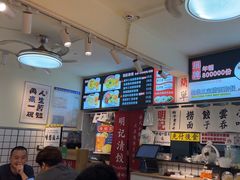 -明記茶餐廳(福田总店)