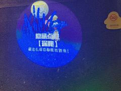 -蓝精灵乐园·世茂精灵之城主题乐园