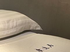 -康逸居·始于2002(海安店)