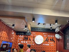 -官塘锋记鱼生·生腌·砂锅粥(牌坊街店)